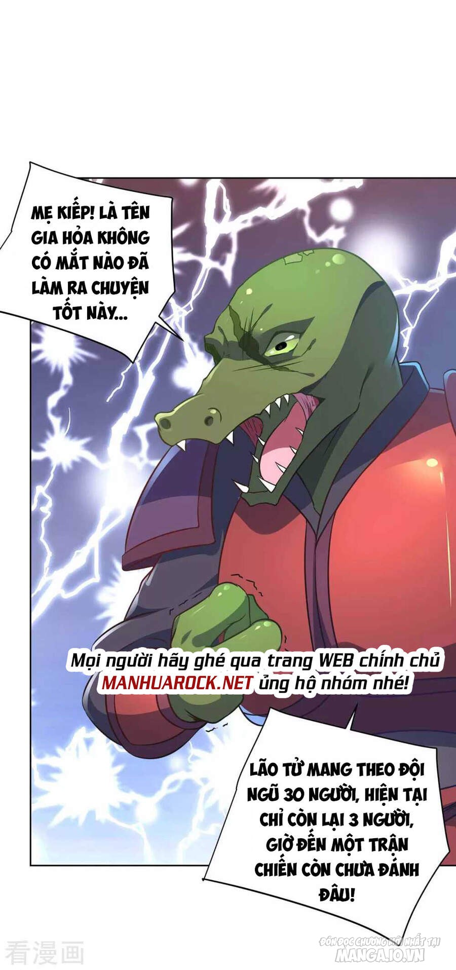 Trọng Sinh Sau Tám Vạn Năm Chapter 231 - Trang 2