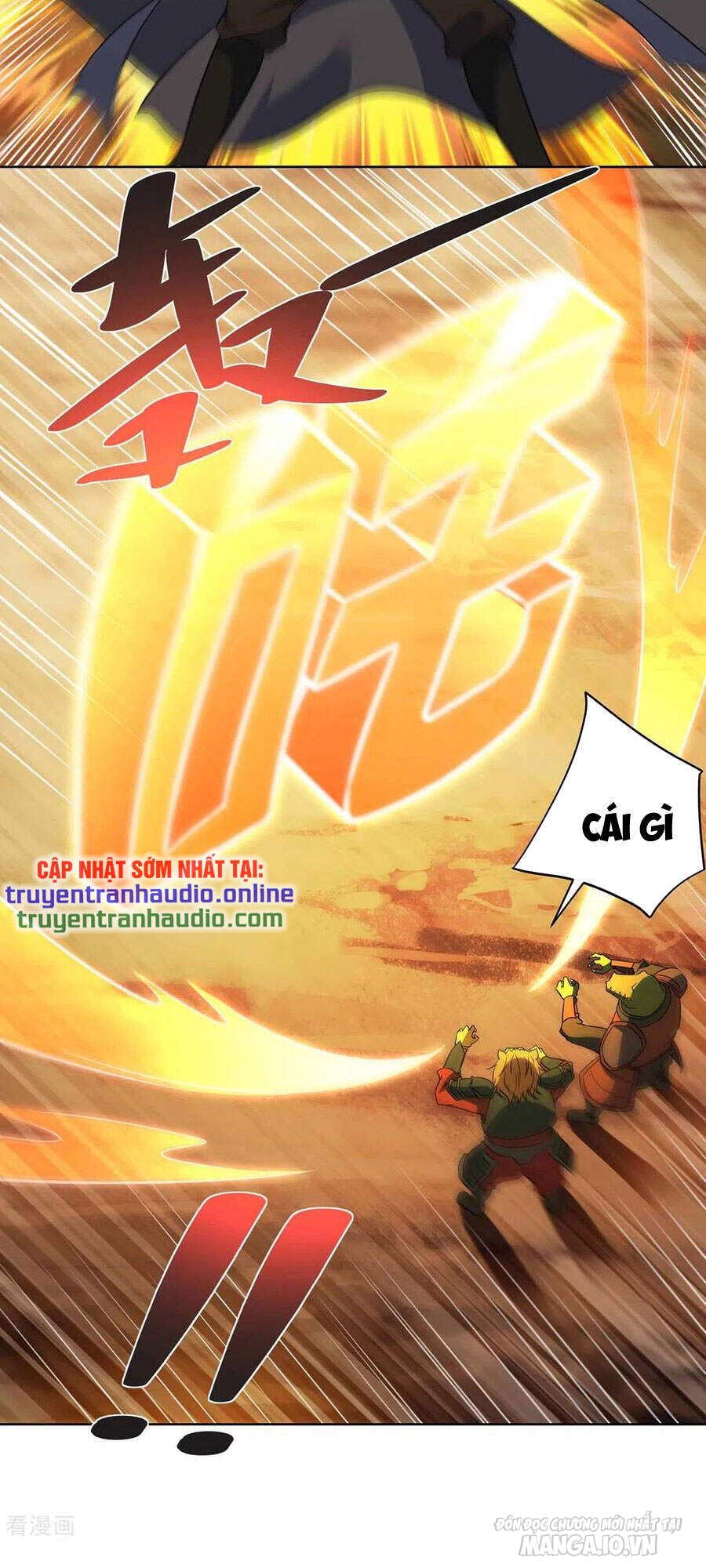 Trọng Sinh Sau Tám Vạn Năm Chapter 232 - Trang 2