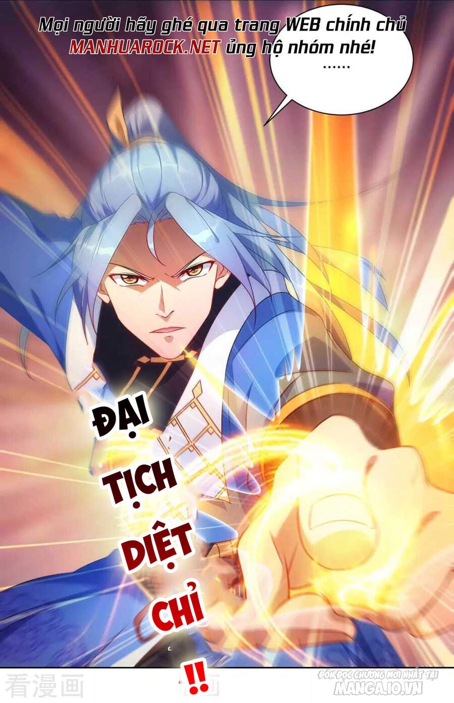 Trọng Sinh Sau Tám Vạn Năm Chapter 234 - Trang 2