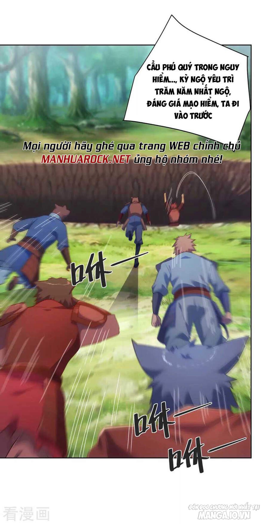 Trọng Sinh Sau Tám Vạn Năm Chapter 237 - Trang 2