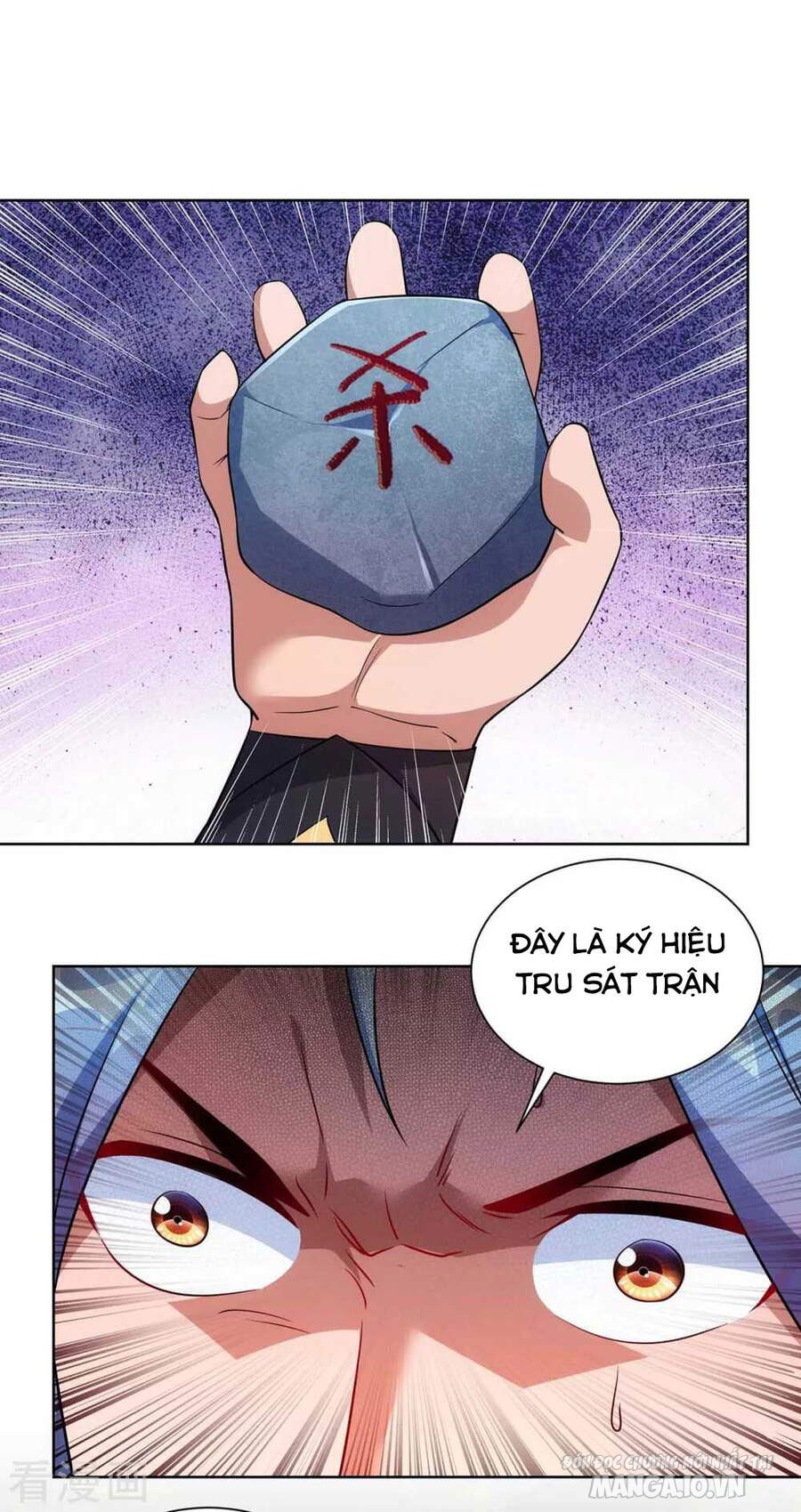 Trọng Sinh Sau Tám Vạn Năm Chapter 237 - Trang 2