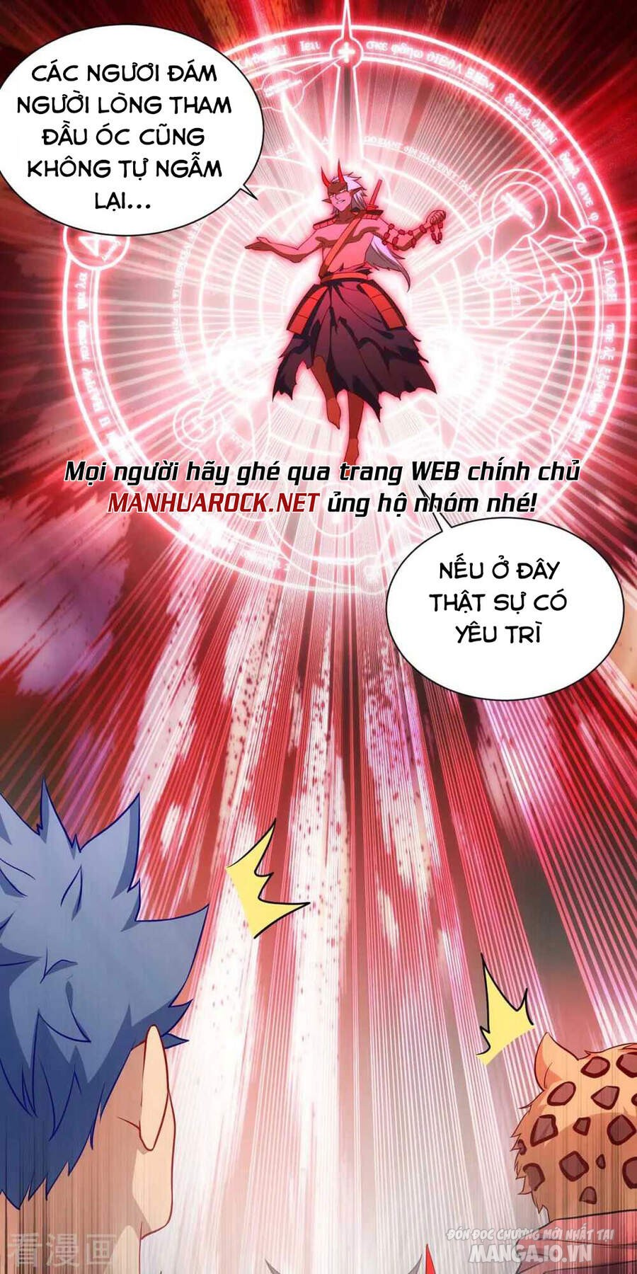 Trọng Sinh Sau Tám Vạn Năm Chapter 237 - Trang 2