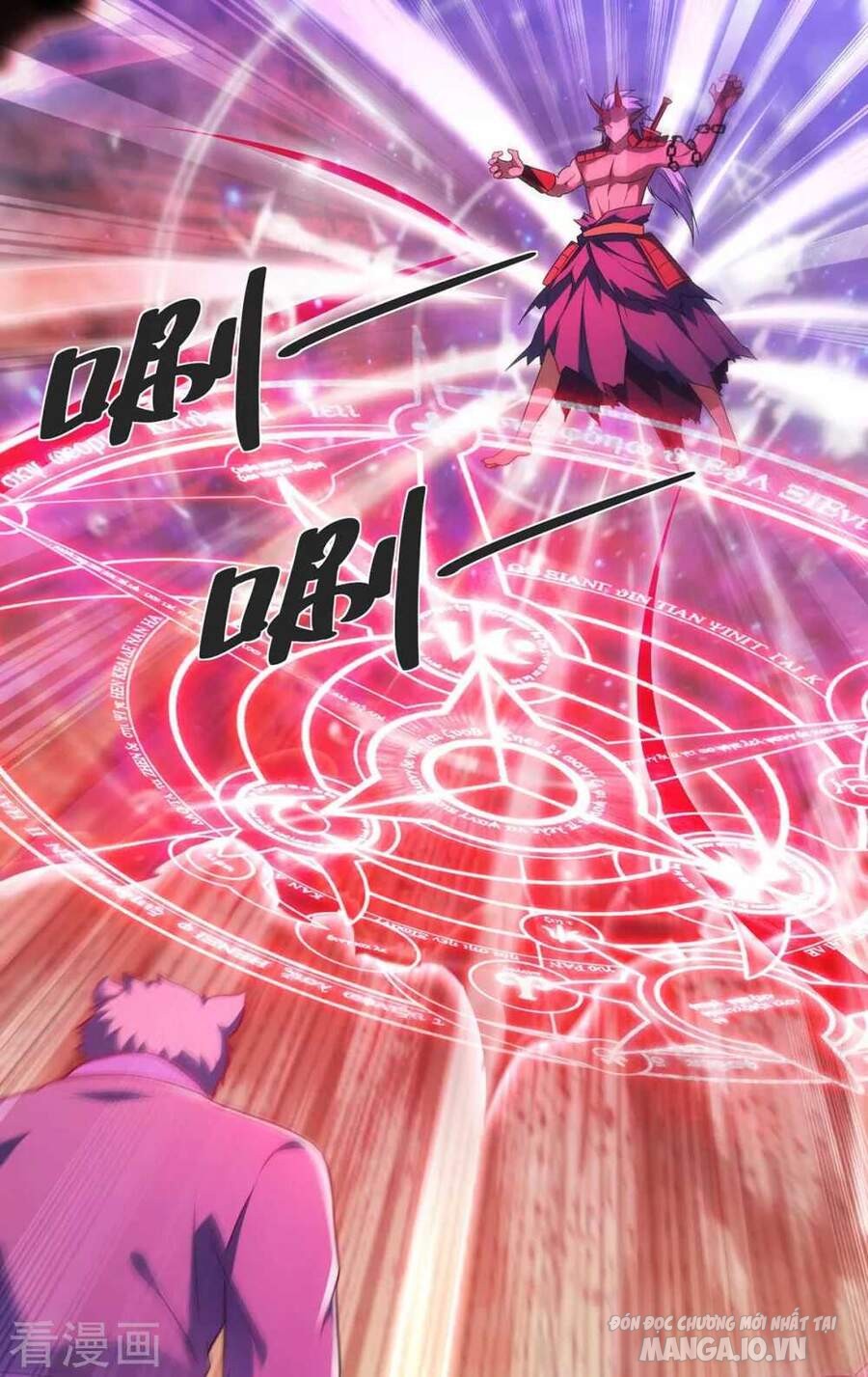 Trọng Sinh Sau Tám Vạn Năm Chapter 237 - Trang 2