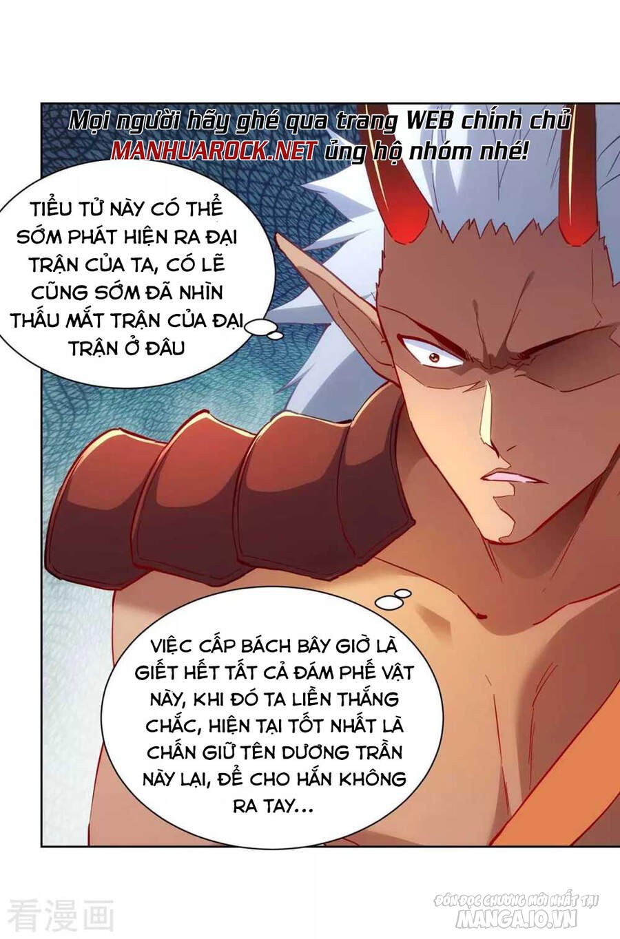 Trọng Sinh Sau Tám Vạn Năm Chapter 239 - Trang 2