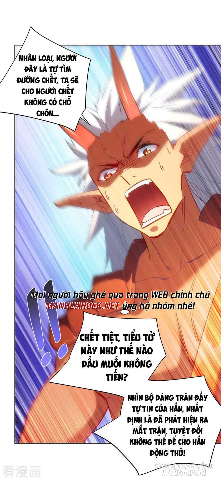 Trọng Sinh Sau Tám Vạn Năm Chapter 239 - Trang 2