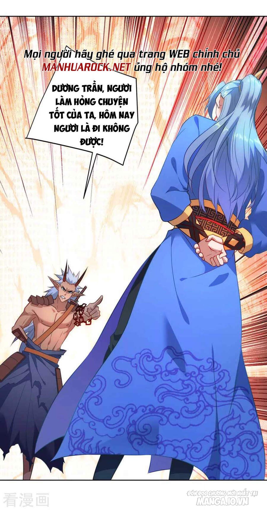 Trọng Sinh Sau Tám Vạn Năm Chapter 241 - Trang 2