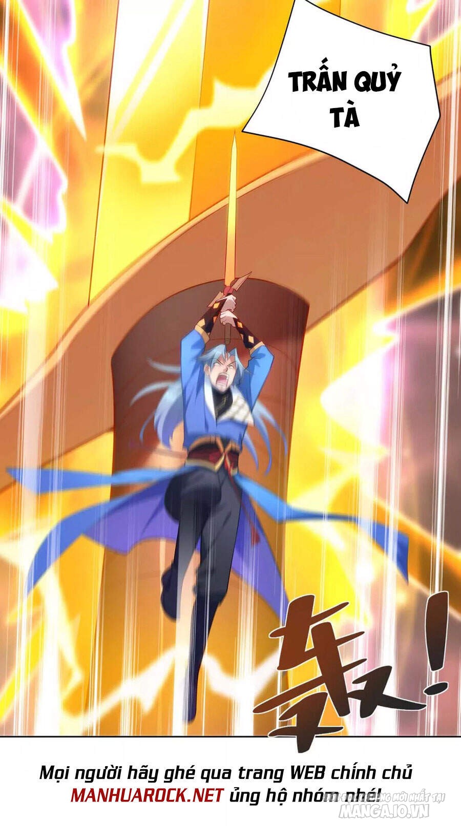 Trọng Sinh Sau Tám Vạn Năm Chapter 247 - Trang 2