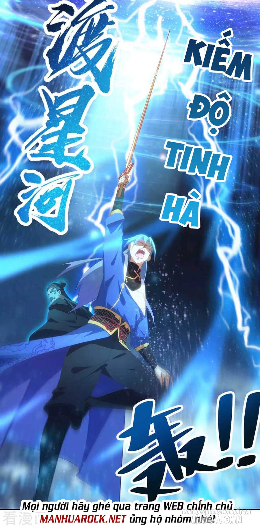 Trọng Sinh Sau Tám Vạn Năm Chapter 248 - Trang 2