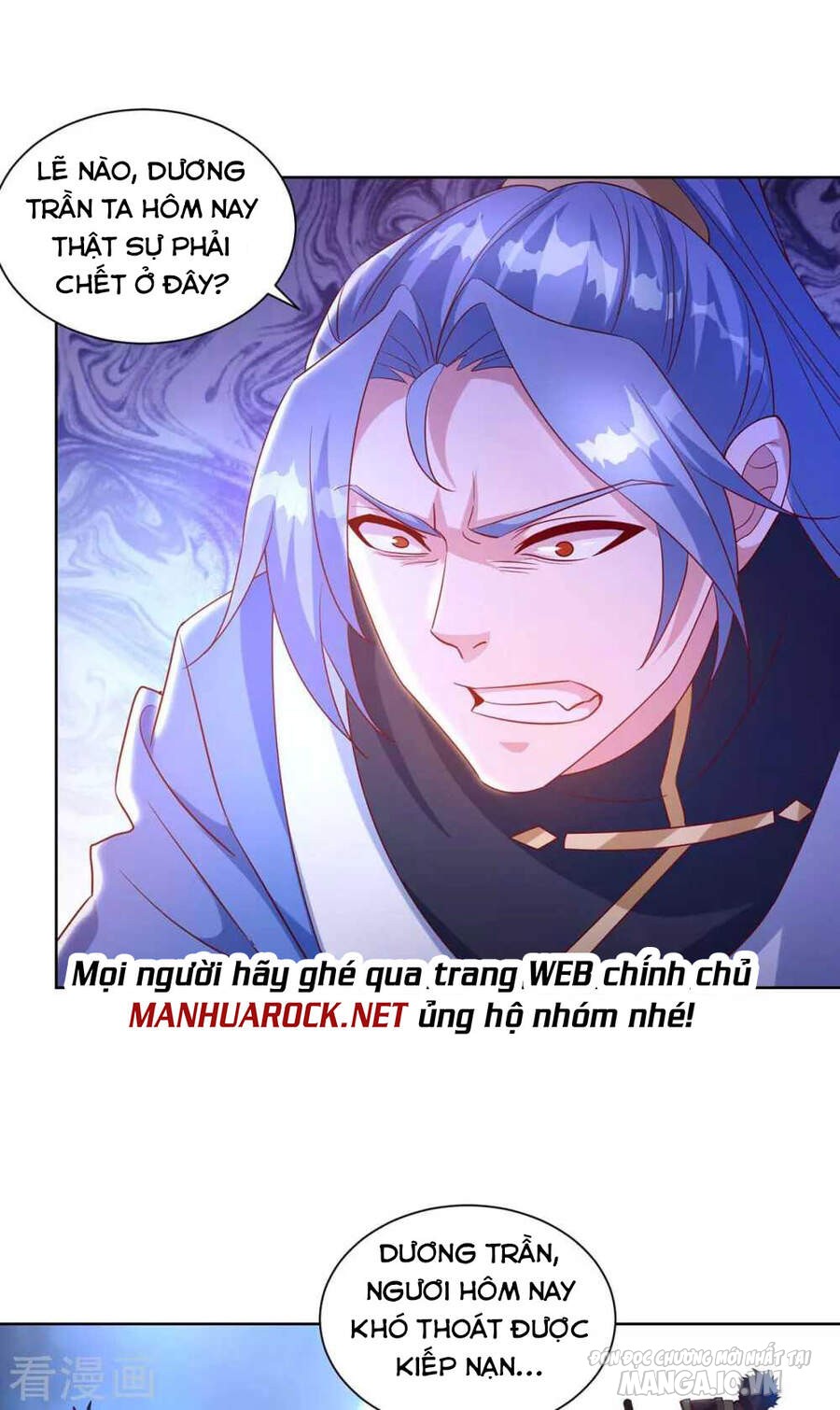 Trọng Sinh Sau Tám Vạn Năm Chapter 249 - Trang 2