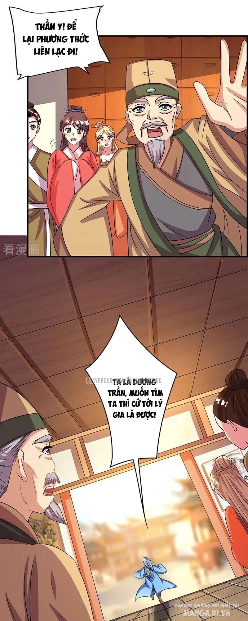 Trọng Sinh Sau Tám Vạn Năm Chapter 25 - Trang 2