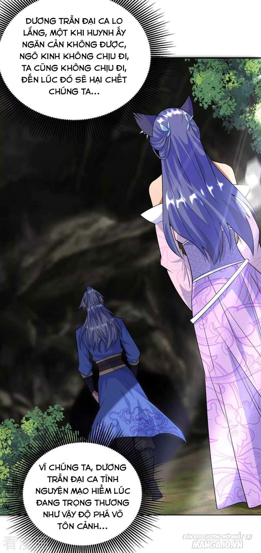 Trọng Sinh Sau Tám Vạn Năm Chapter 251 - Trang 2