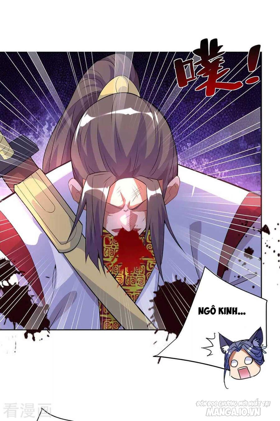 Trọng Sinh Sau Tám Vạn Năm Chapter 251 - Trang 2