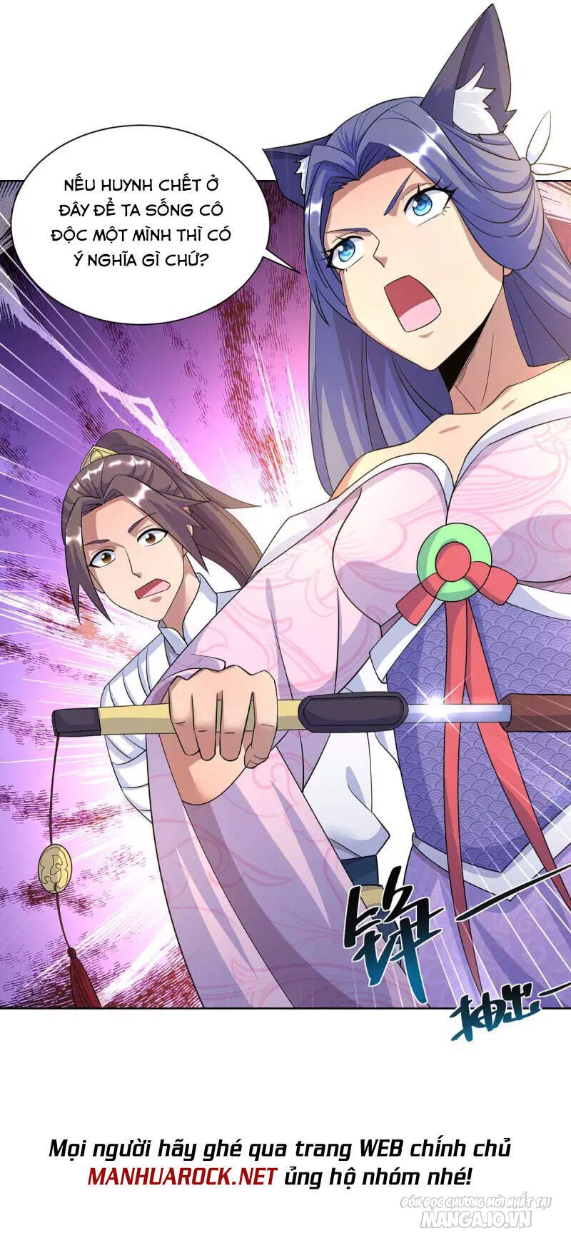 Trọng Sinh Sau Tám Vạn Năm Chapter 255 - Trang 2