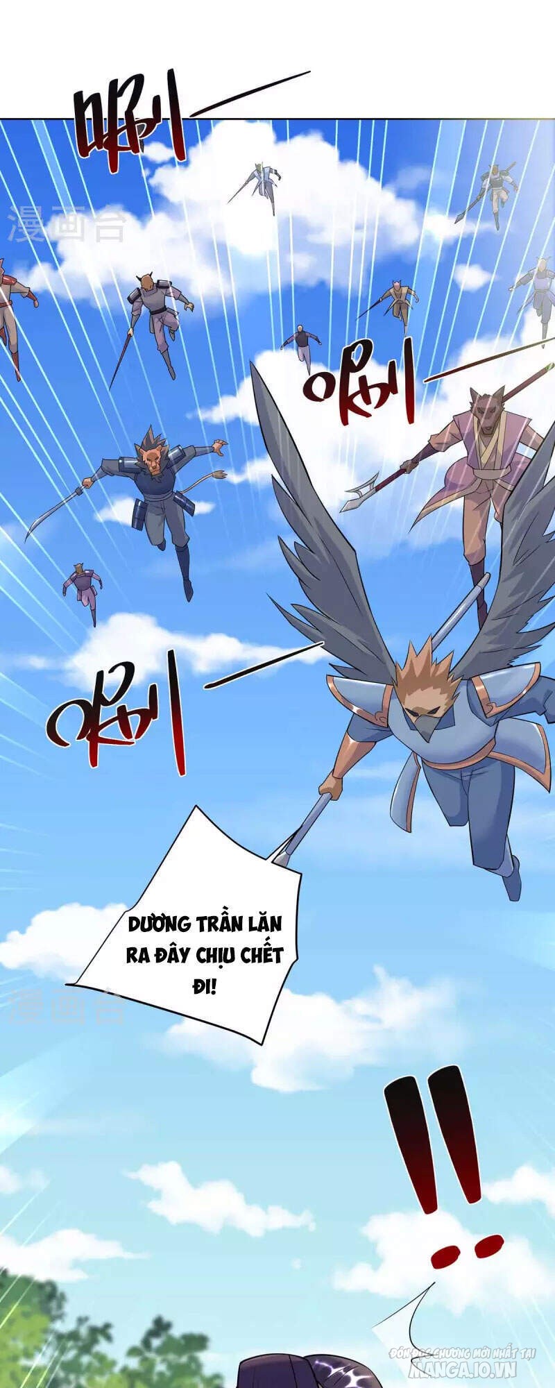 Trọng Sinh Sau Tám Vạn Năm Chapter 255 - Trang 2