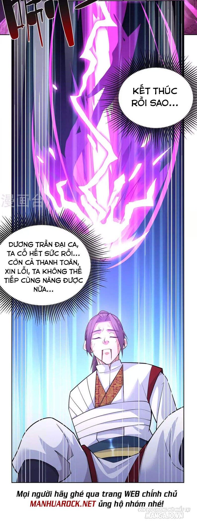 Trọng Sinh Sau Tám Vạn Năm Chapter 256 - Trang 2