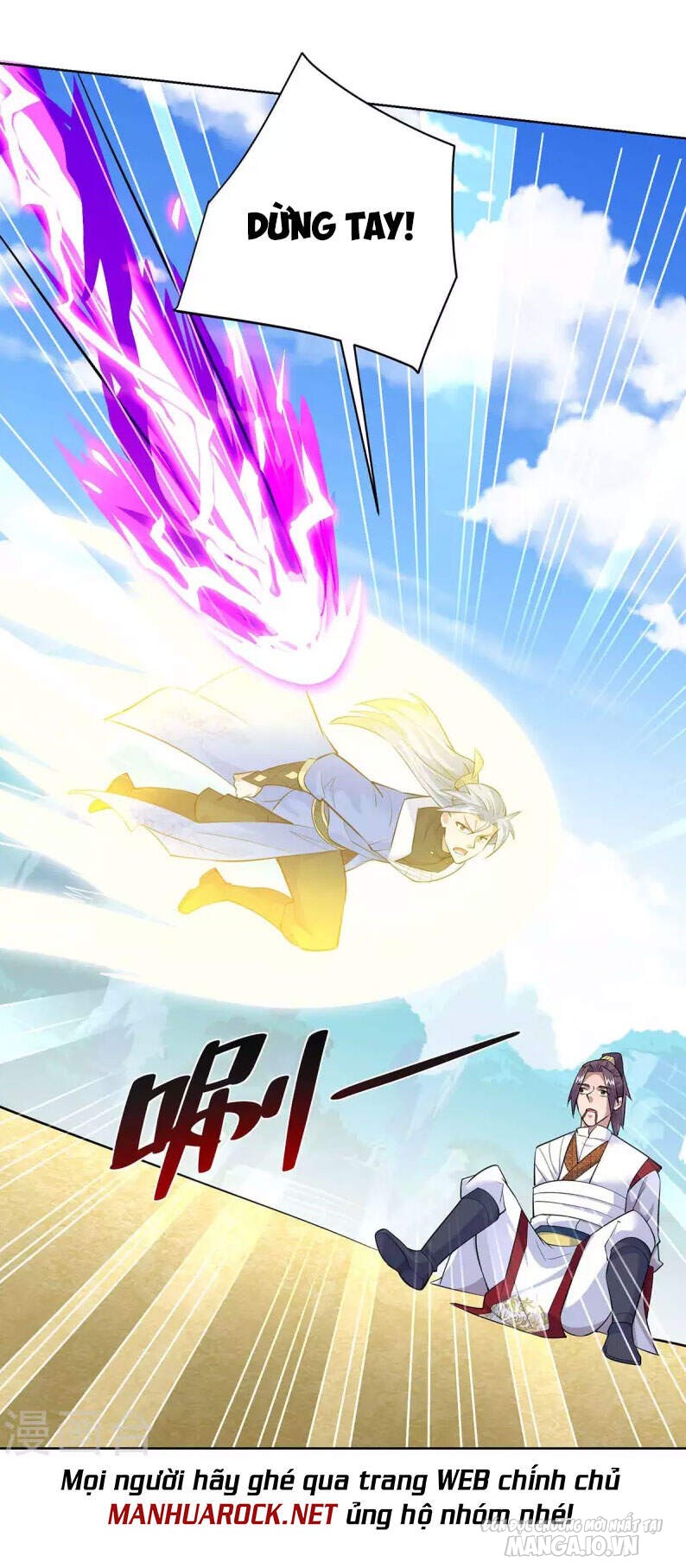 Trọng Sinh Sau Tám Vạn Năm Chapter 256 - Trang 2