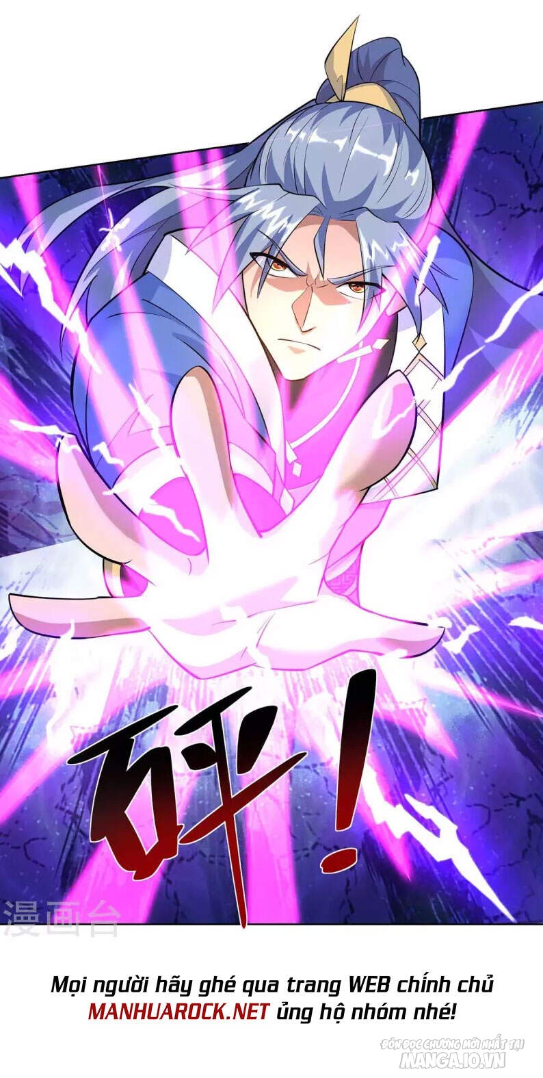 Trọng Sinh Sau Tám Vạn Năm Chapter 256 - Trang 2