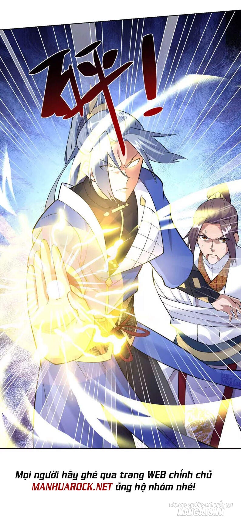 Trọng Sinh Sau Tám Vạn Năm Chapter 256 - Trang 2