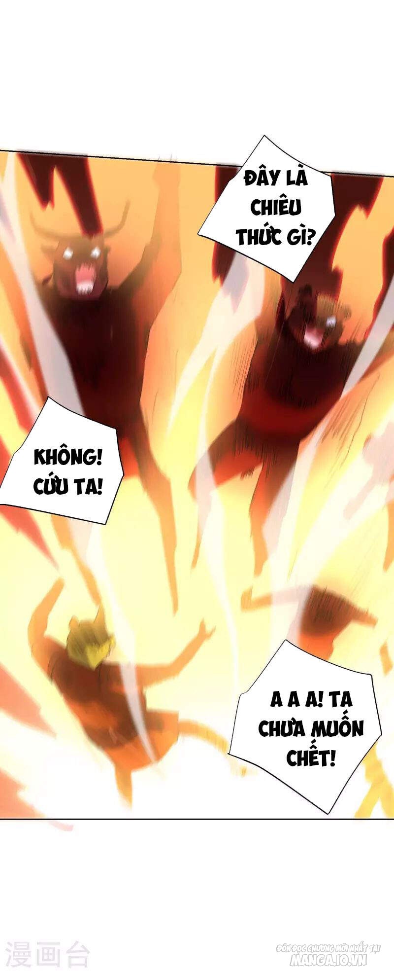 Trọng Sinh Sau Tám Vạn Năm Chapter 257 - Trang 2