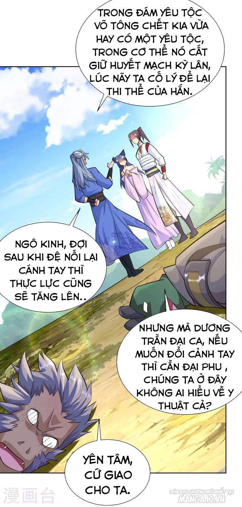 Trọng Sinh Sau Tám Vạn Năm Chapter 257 - Trang 2