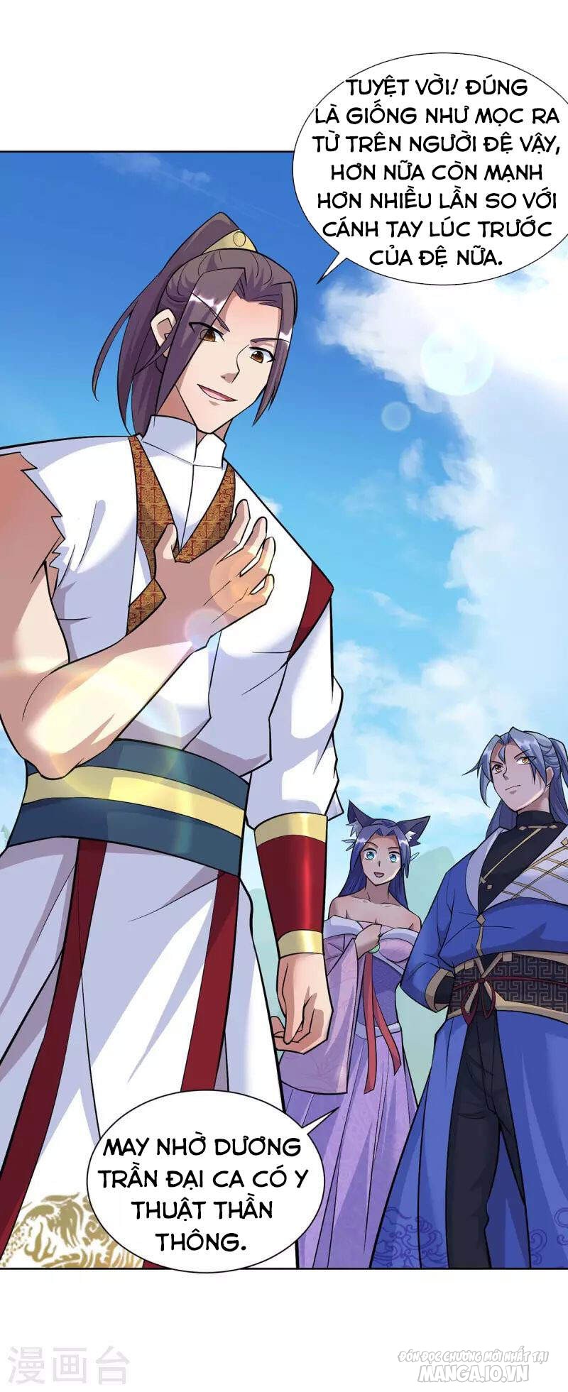 Trọng Sinh Sau Tám Vạn Năm Chapter 257 - Trang 2