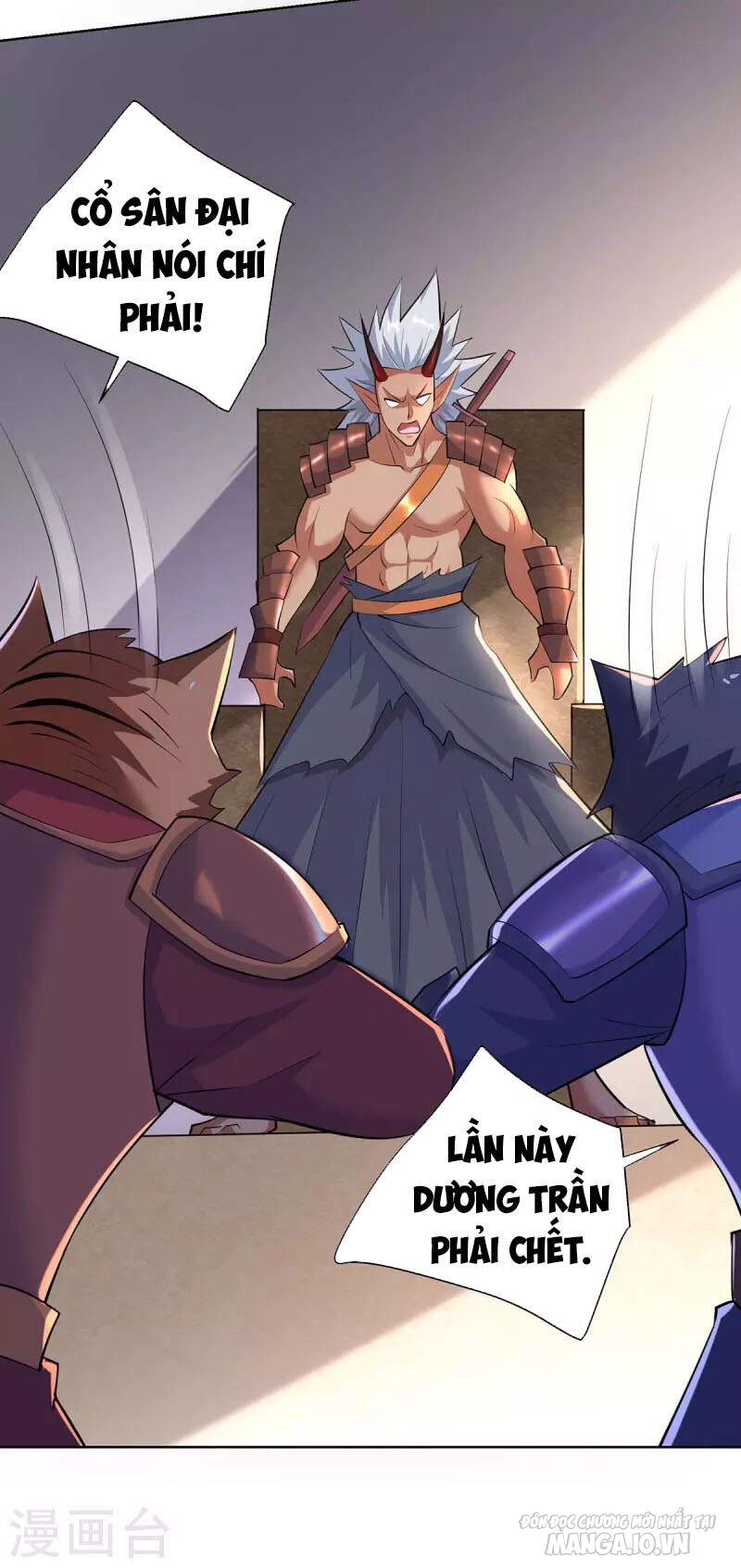 Trọng Sinh Sau Tám Vạn Năm Chapter 258 - Trang 2