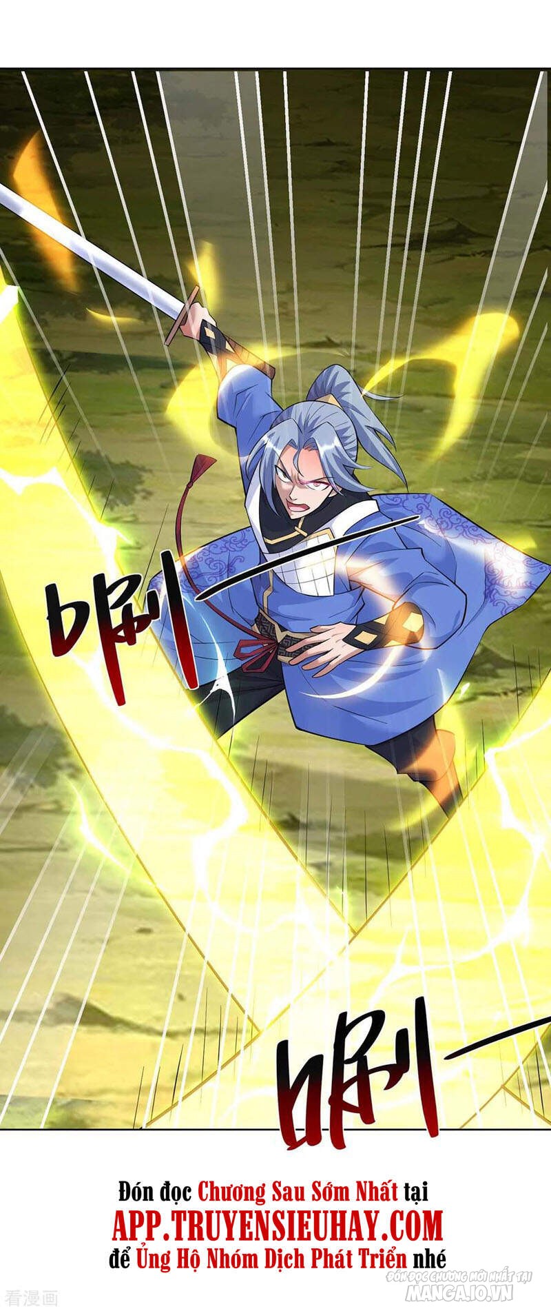 Trọng Sinh Sau Tám Vạn Năm Chapter 259 - Trang 2