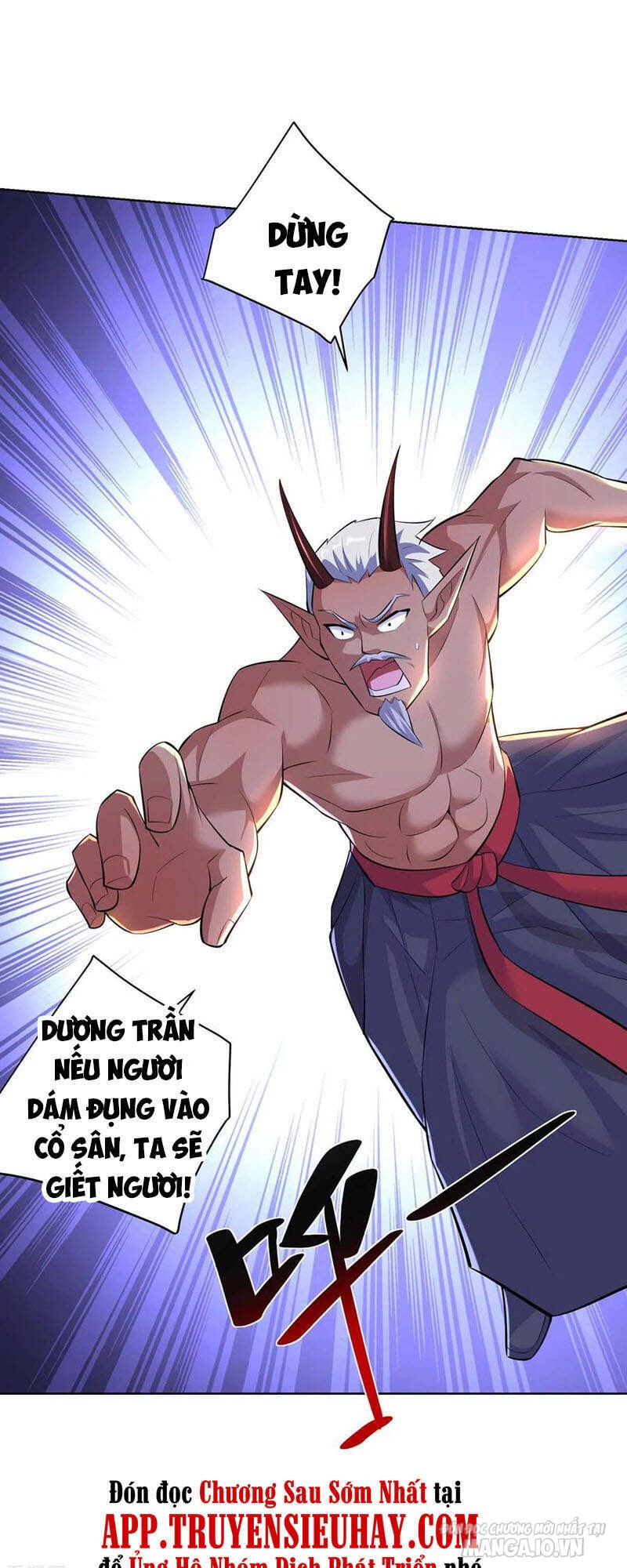 Trọng Sinh Sau Tám Vạn Năm Chapter 259 - Trang 2