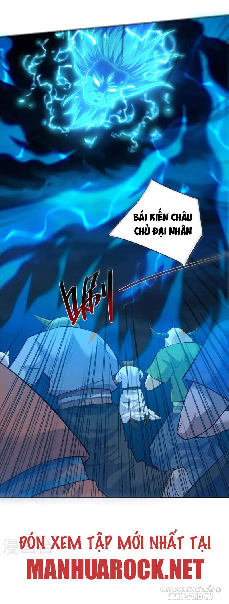 Trọng Sinh Sau Tám Vạn Năm Chapter 261 - Trang 2