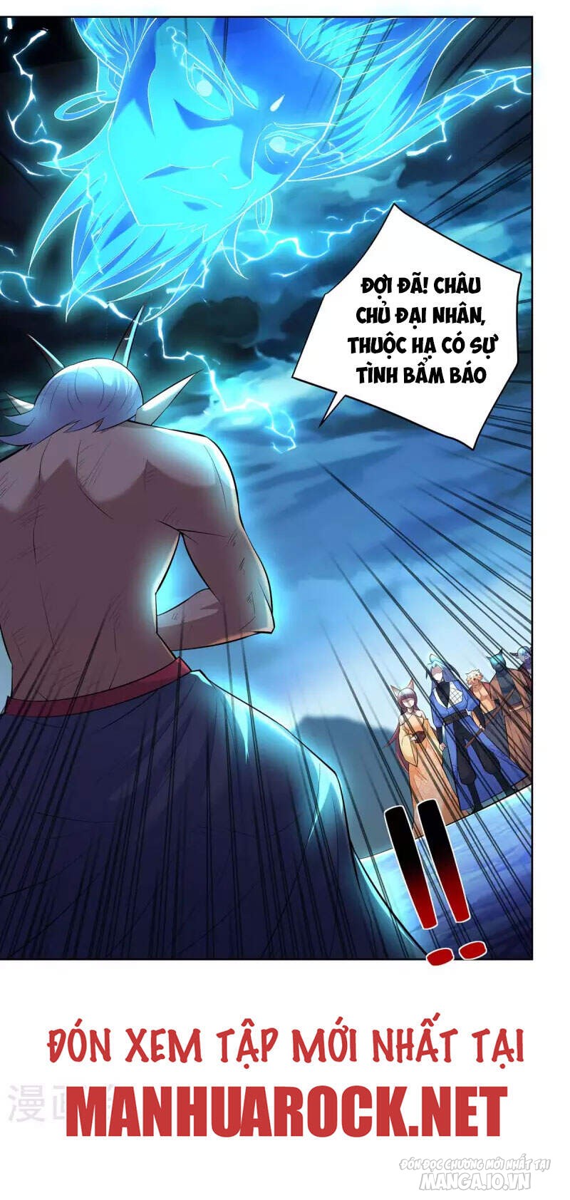 Trọng Sinh Sau Tám Vạn Năm Chapter 261 - Trang 2