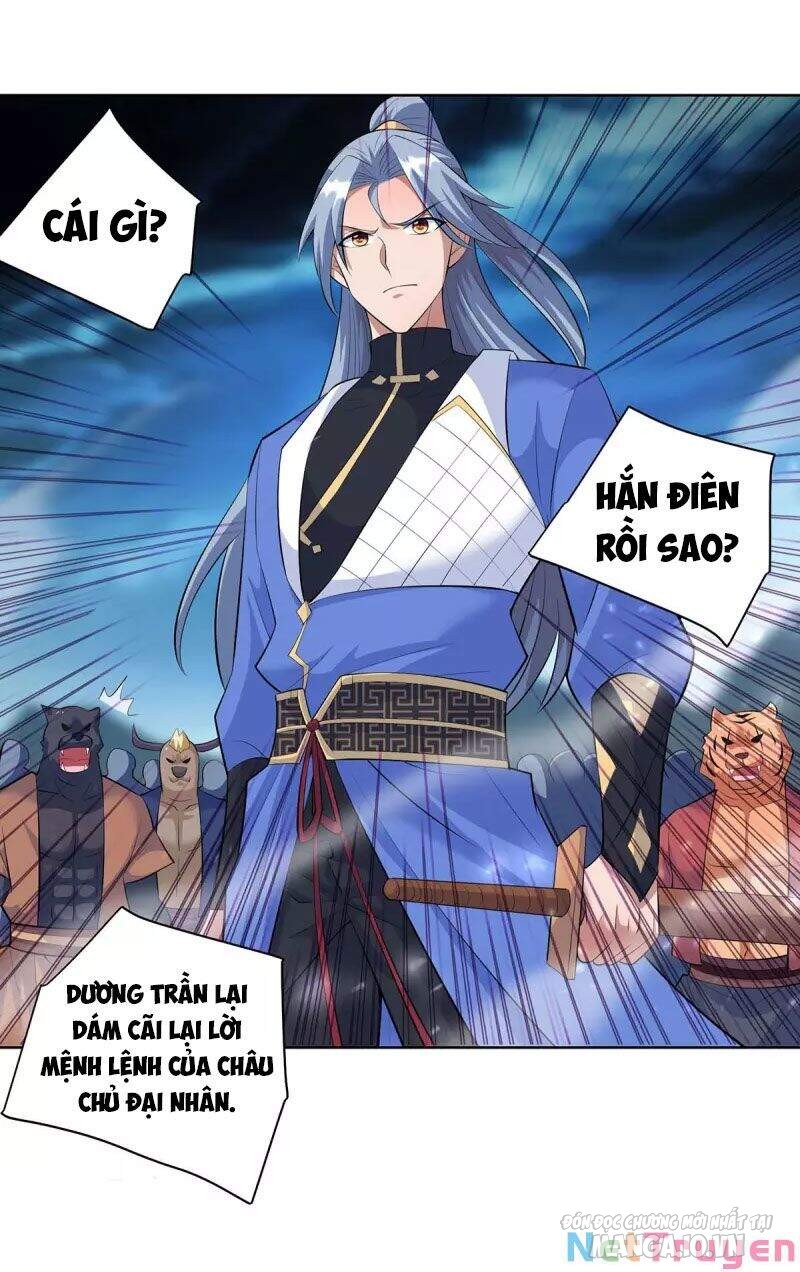 Trọng Sinh Sau Tám Vạn Năm Chapter 262 - Trang 2