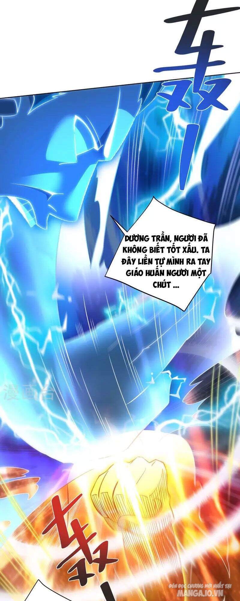 Trọng Sinh Sau Tám Vạn Năm Chapter 262 - Trang 2