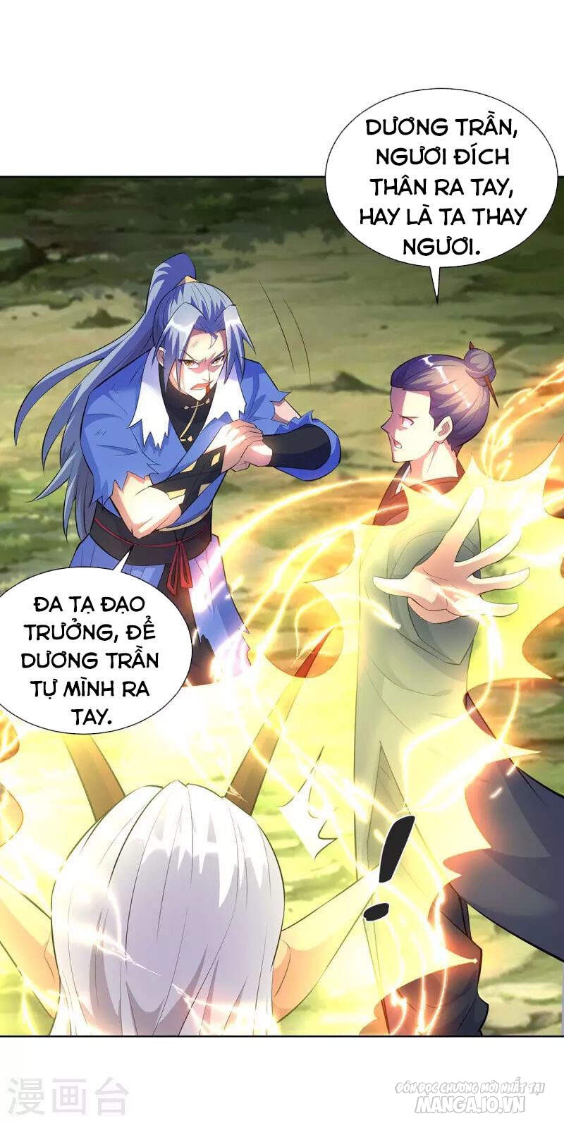 Trọng Sinh Sau Tám Vạn Năm Chapter 264 - Trang 2