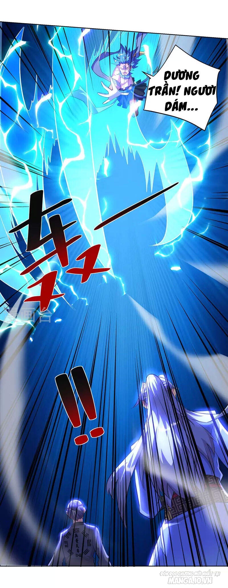 Trọng Sinh Sau Tám Vạn Năm Chapter 265 - Trang 2