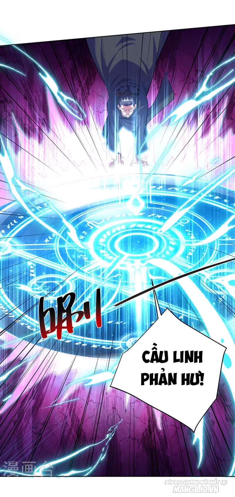 Trọng Sinh Sau Tám Vạn Năm Chapter 266 - Trang 2