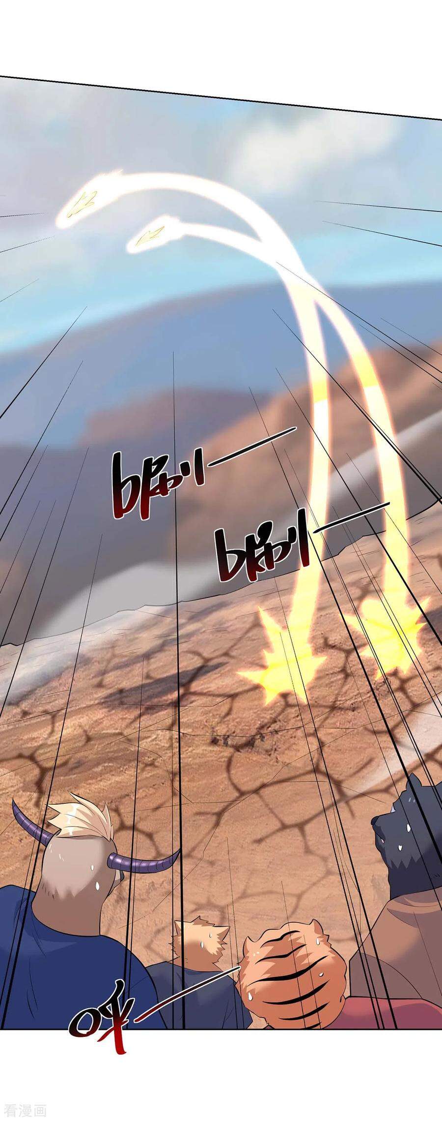 Trọng Sinh Sau Tám Vạn Năm Chapter 267 - Trang 2