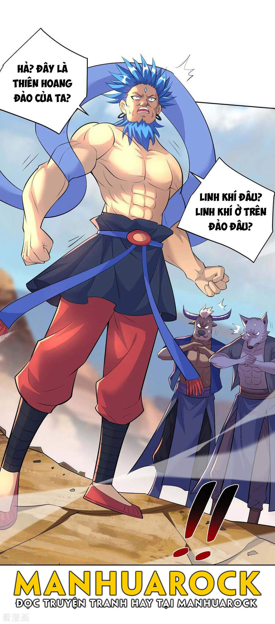 Trọng Sinh Sau Tám Vạn Năm Chapter 267 - Trang 2