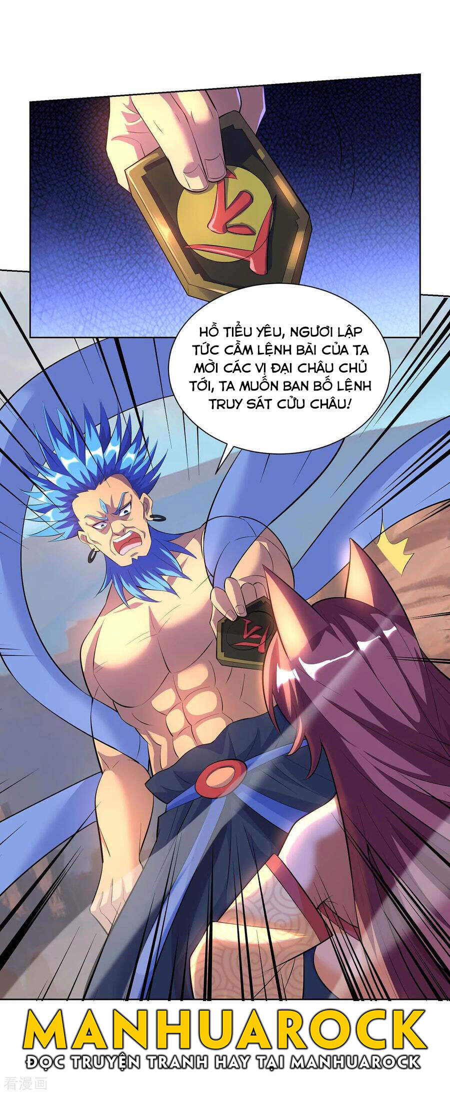 Trọng Sinh Sau Tám Vạn Năm Chapter 267 - Trang 2