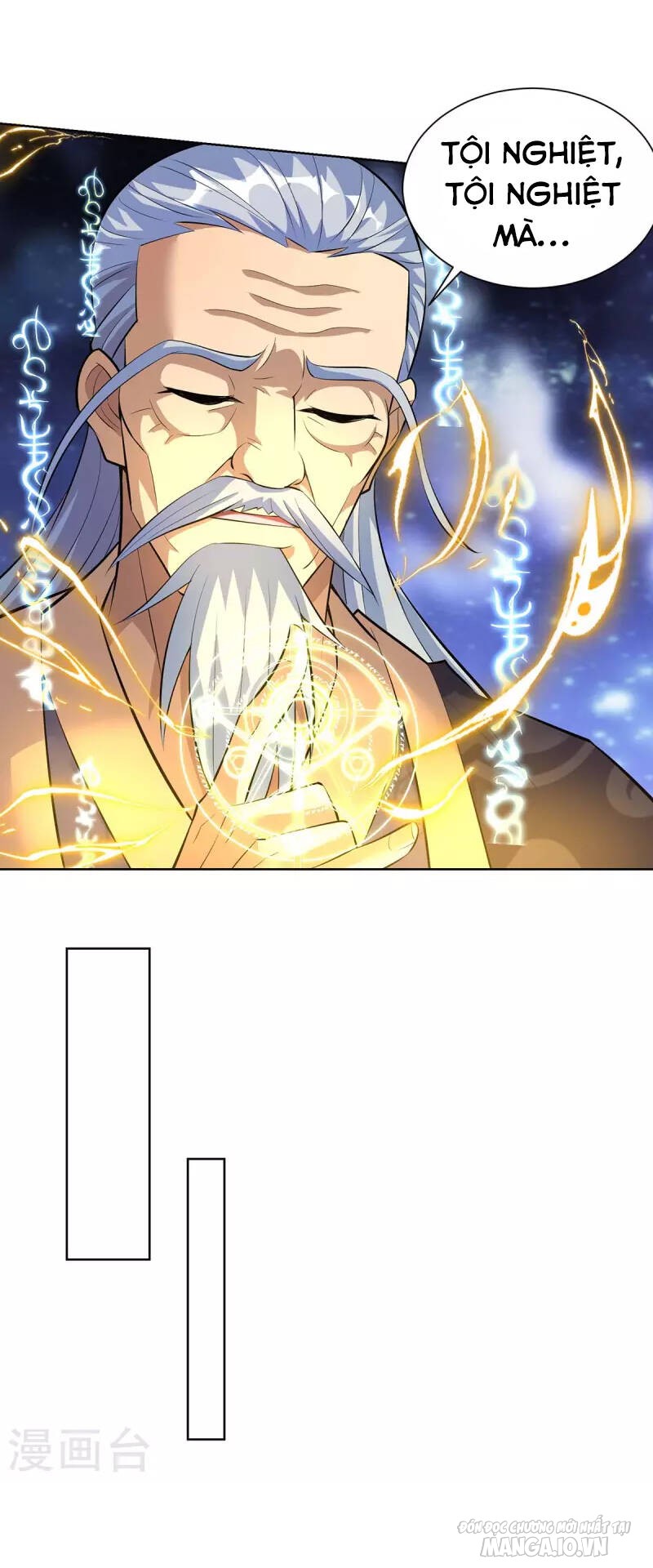 Trọng Sinh Sau Tám Vạn Năm Chapter 269 - Trang 2