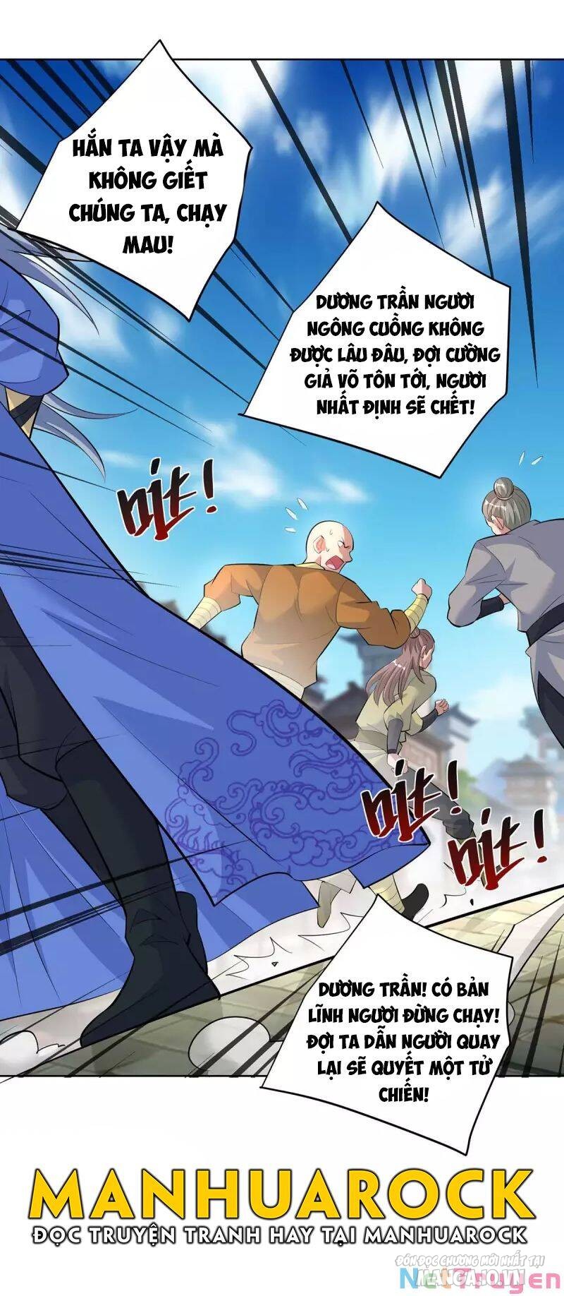 Trọng Sinh Sau Tám Vạn Năm Chapter 271 - Trang 2