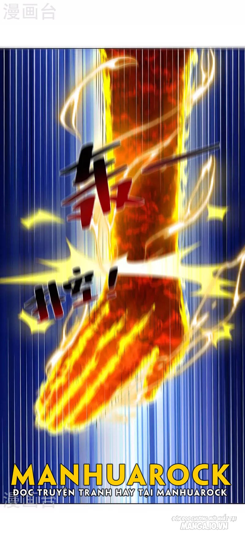 Trọng Sinh Sau Tám Vạn Năm Chapter 272 - Trang 2