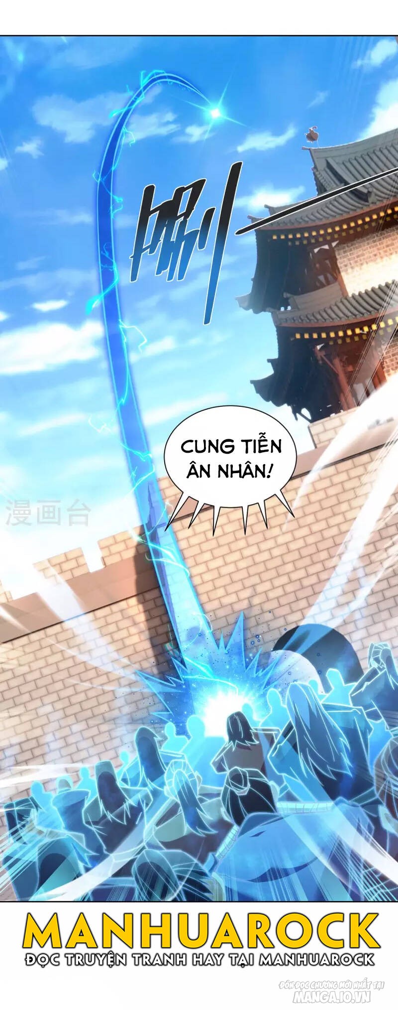 Trọng Sinh Sau Tám Vạn Năm Chapter 275 - Trang 2