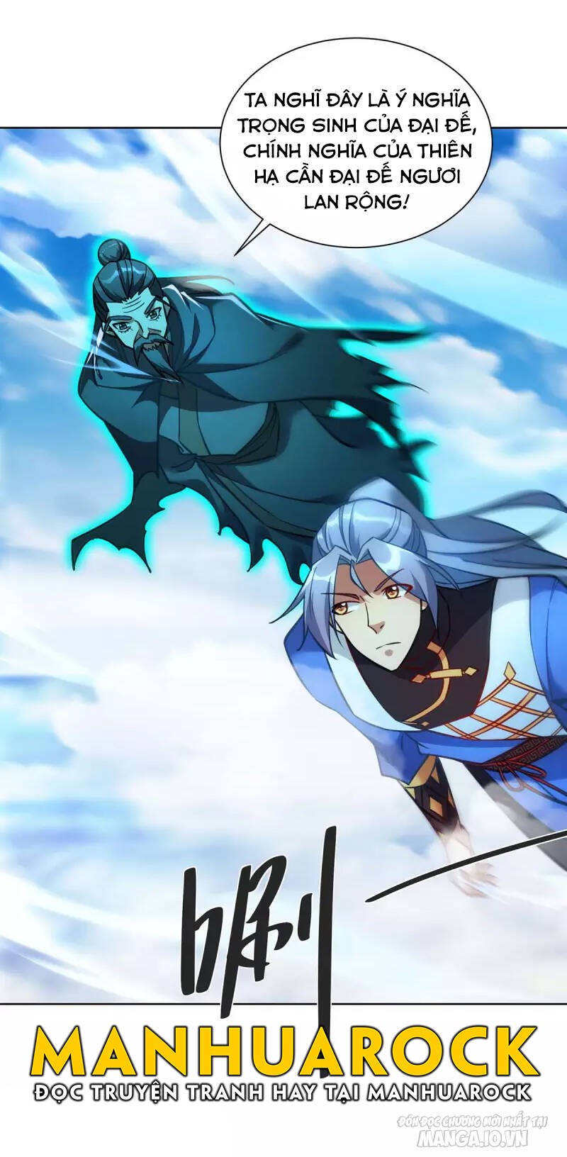 Trọng Sinh Sau Tám Vạn Năm Chapter 275 - Trang 2