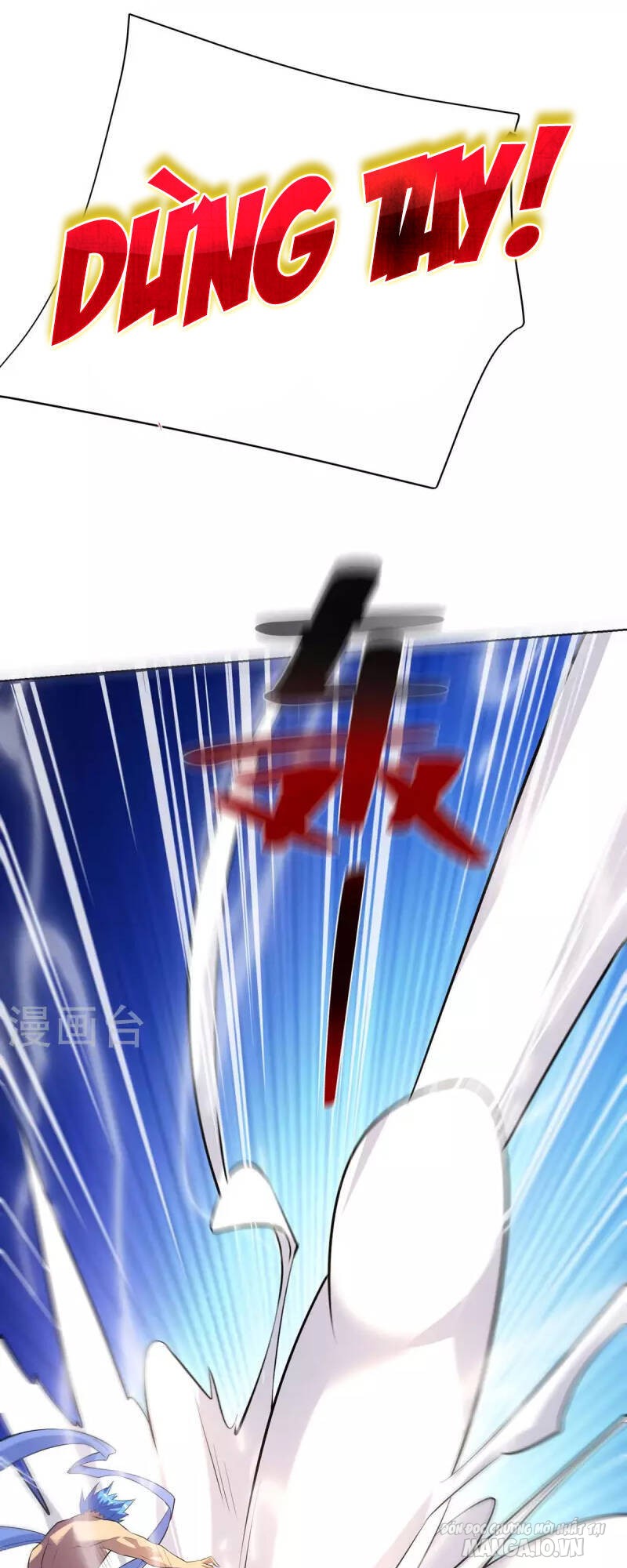 Trọng Sinh Sau Tám Vạn Năm Chapter 277 - Trang 2