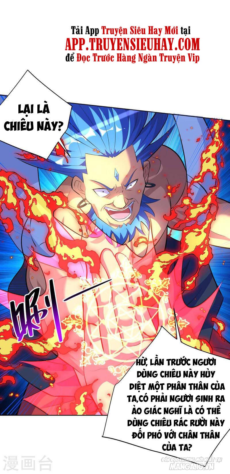 Trọng Sinh Sau Tám Vạn Năm Chapter 281 - Trang 2