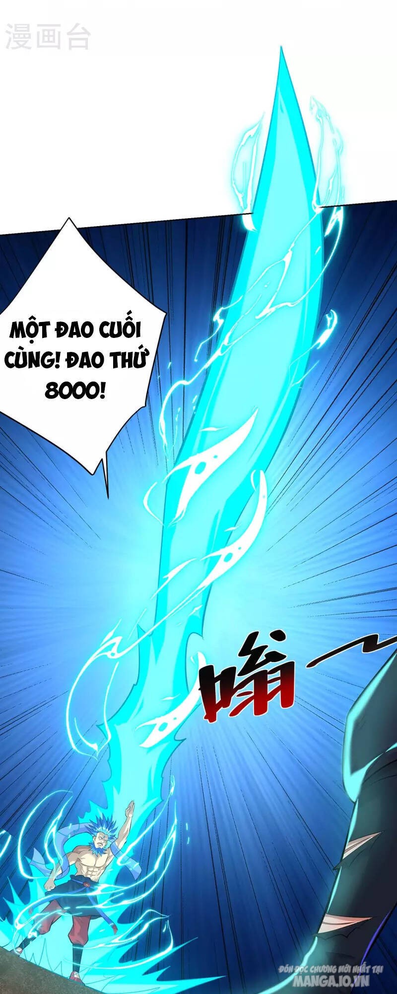 Trọng Sinh Sau Tám Vạn Năm Chapter 282 - Trang 2