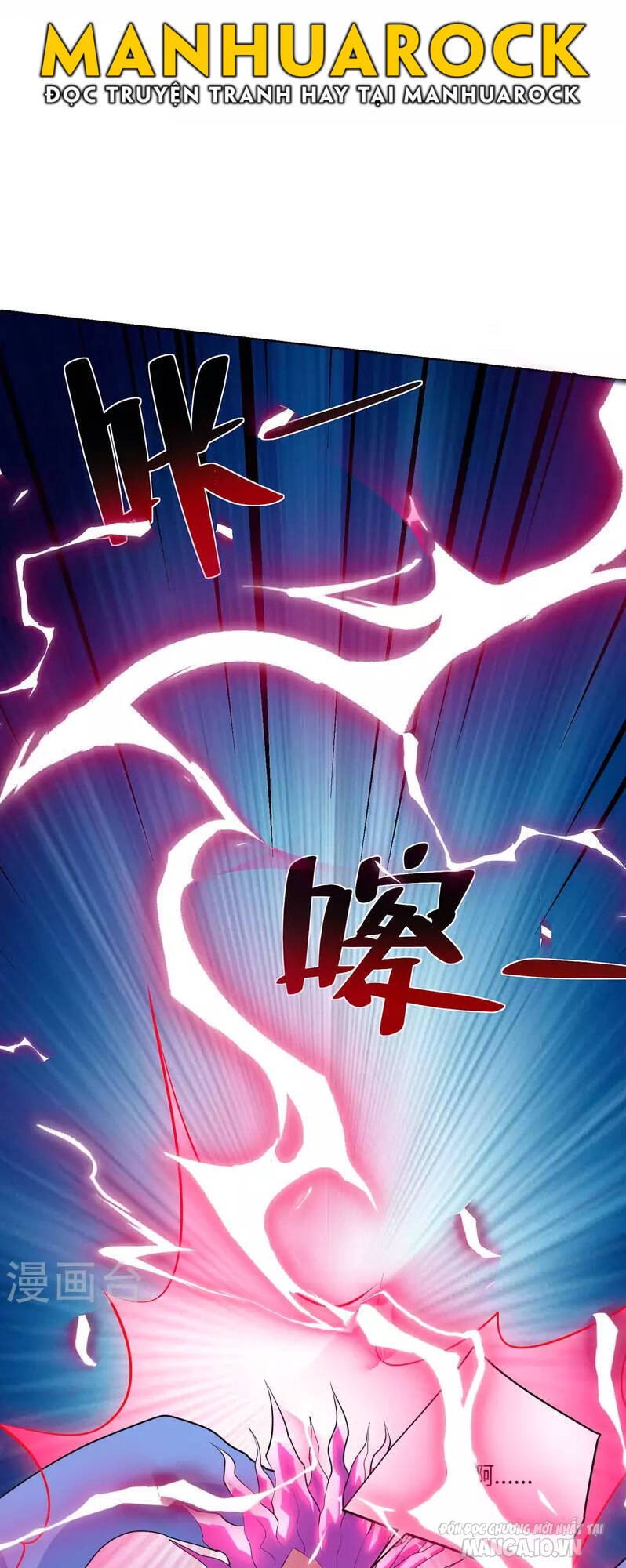 Trọng Sinh Sau Tám Vạn Năm Chapter 283 - Trang 2