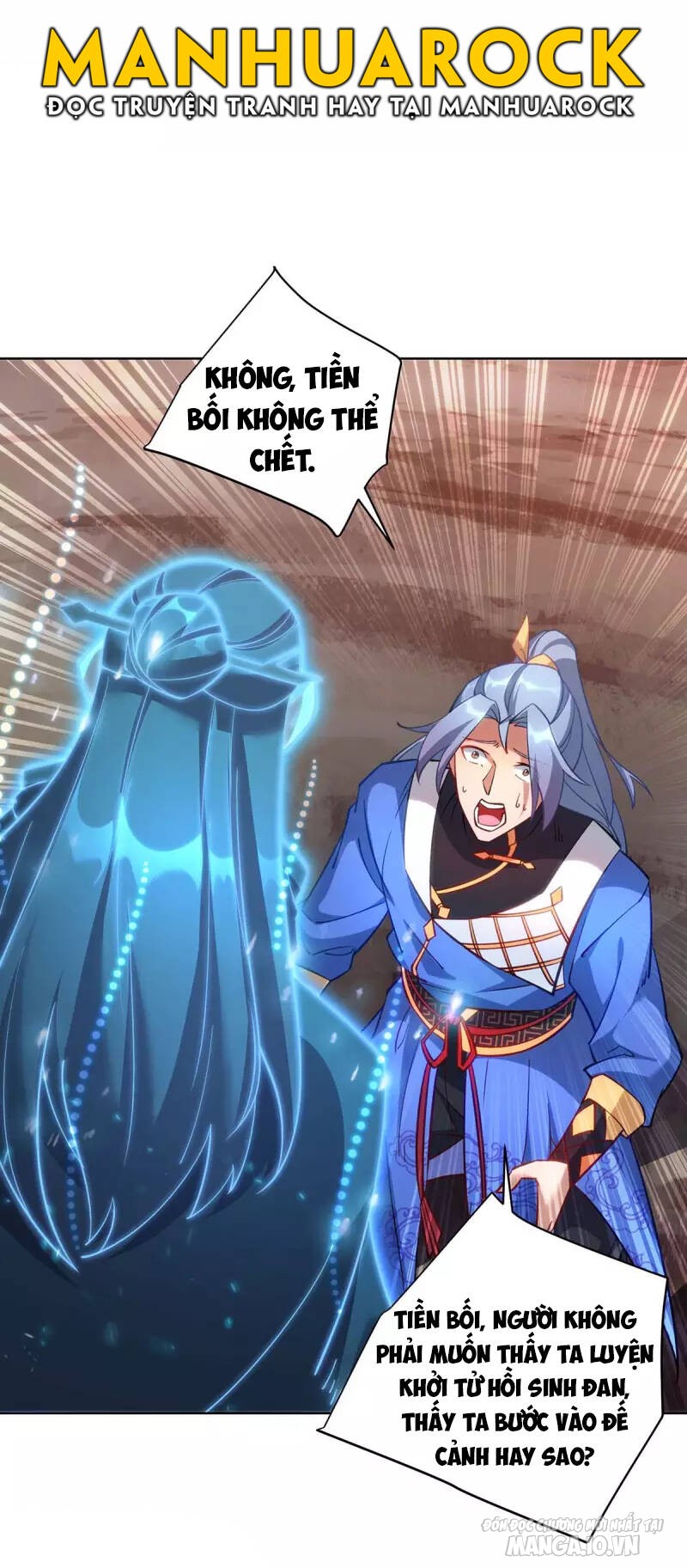 Trọng Sinh Sau Tám Vạn Năm Chapter 286 - Trang 2