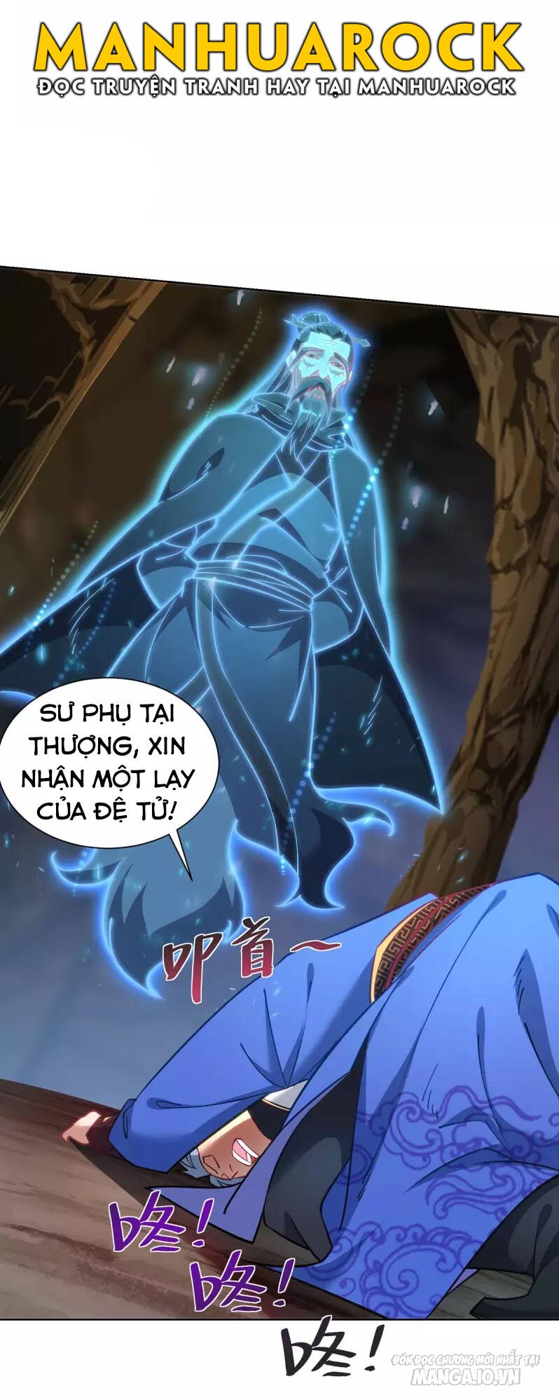 Trọng Sinh Sau Tám Vạn Năm Chapter 286 - Trang 2