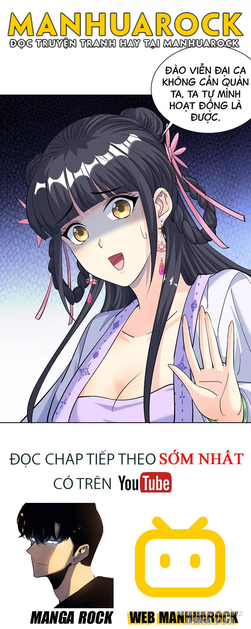 Trọng Sinh Sau Tám Vạn Năm Chapter 291 - Trang 2